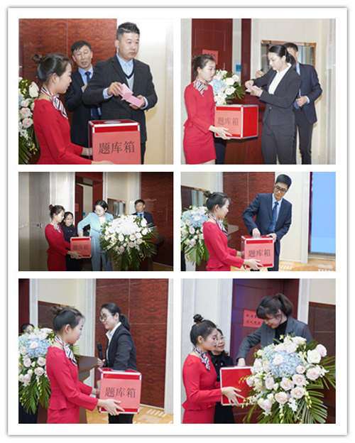 中华中医药学会生殖医学分会第五届优青杯中医生殖青年比赛举办