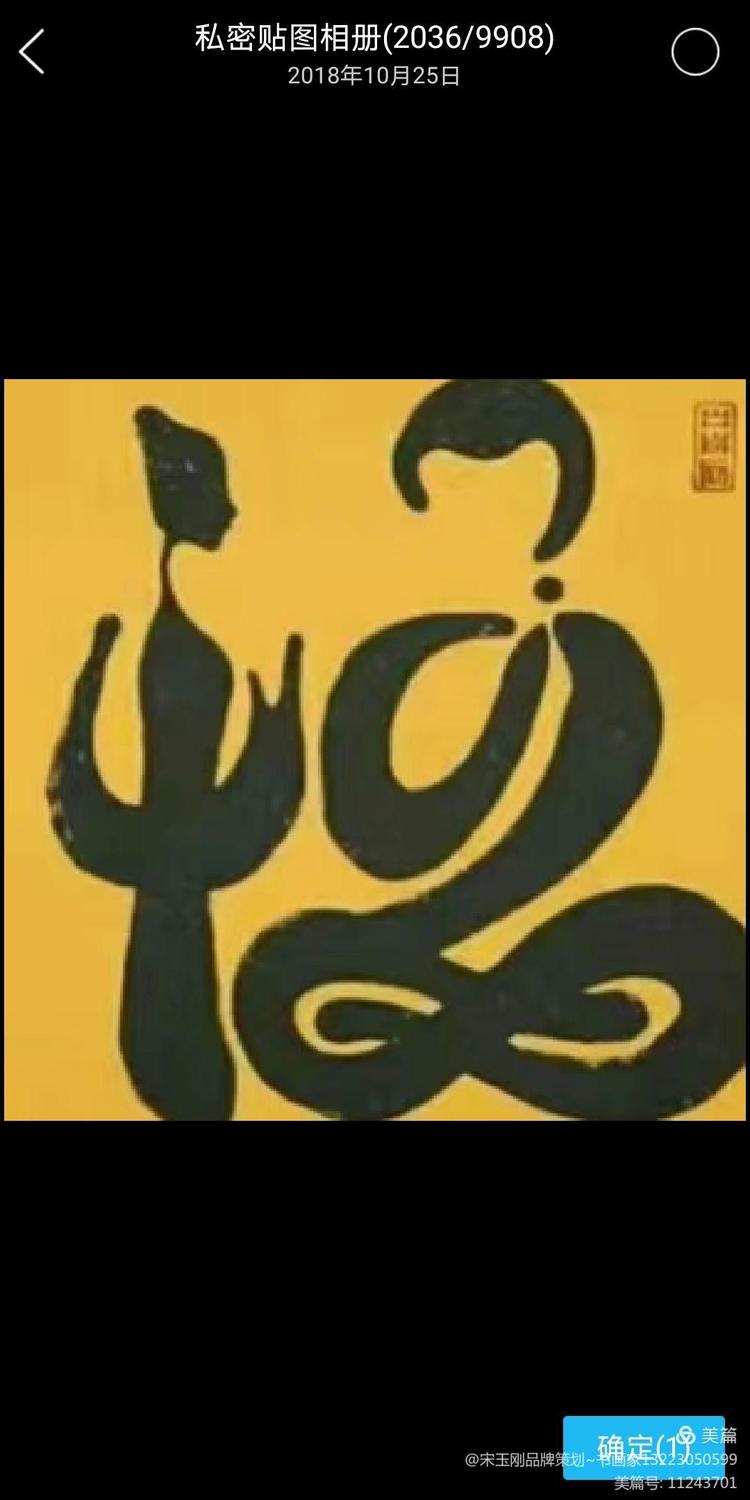 ����ա�����-�����