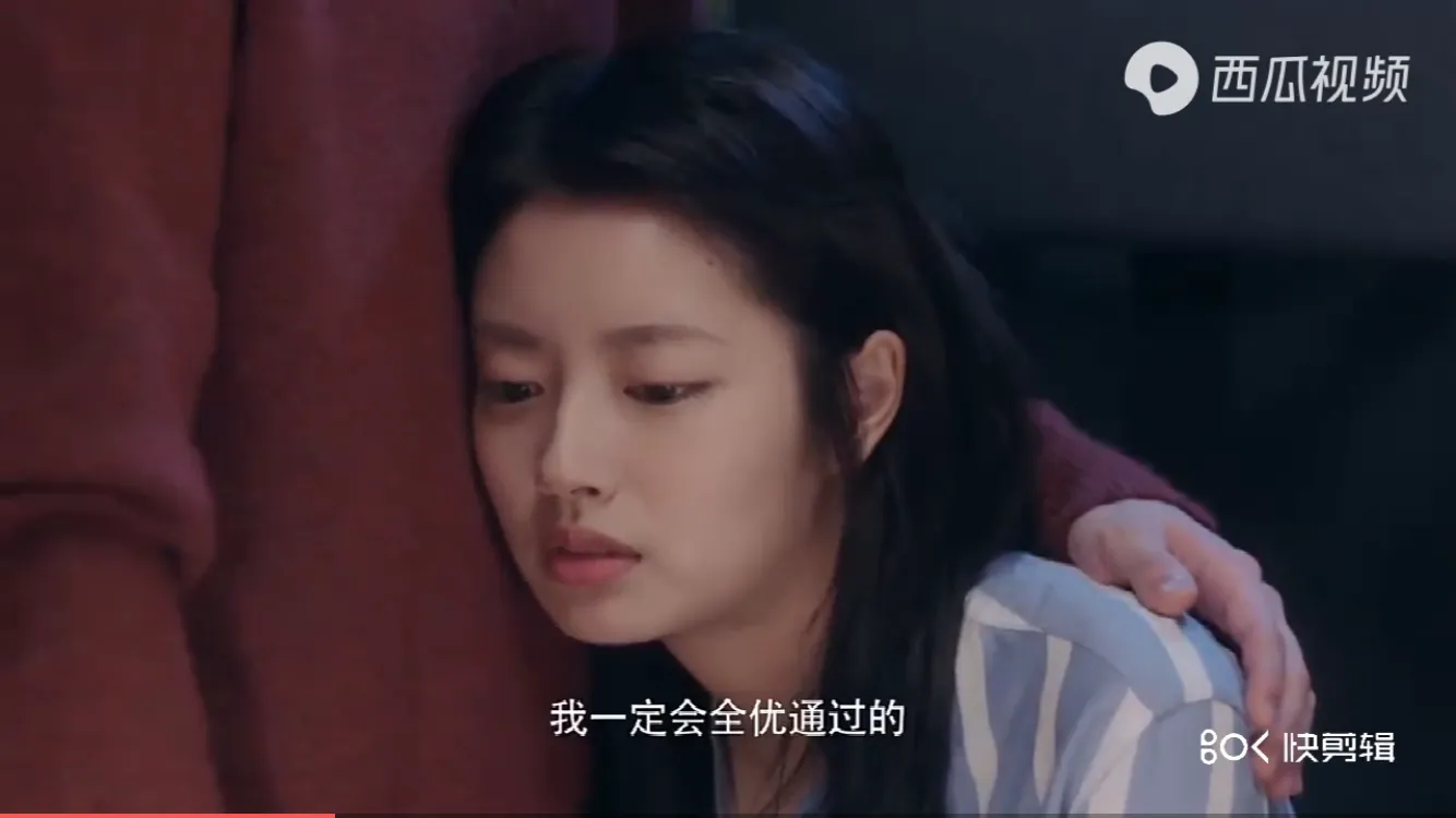 23集剧情~完美先生和差不多小姐