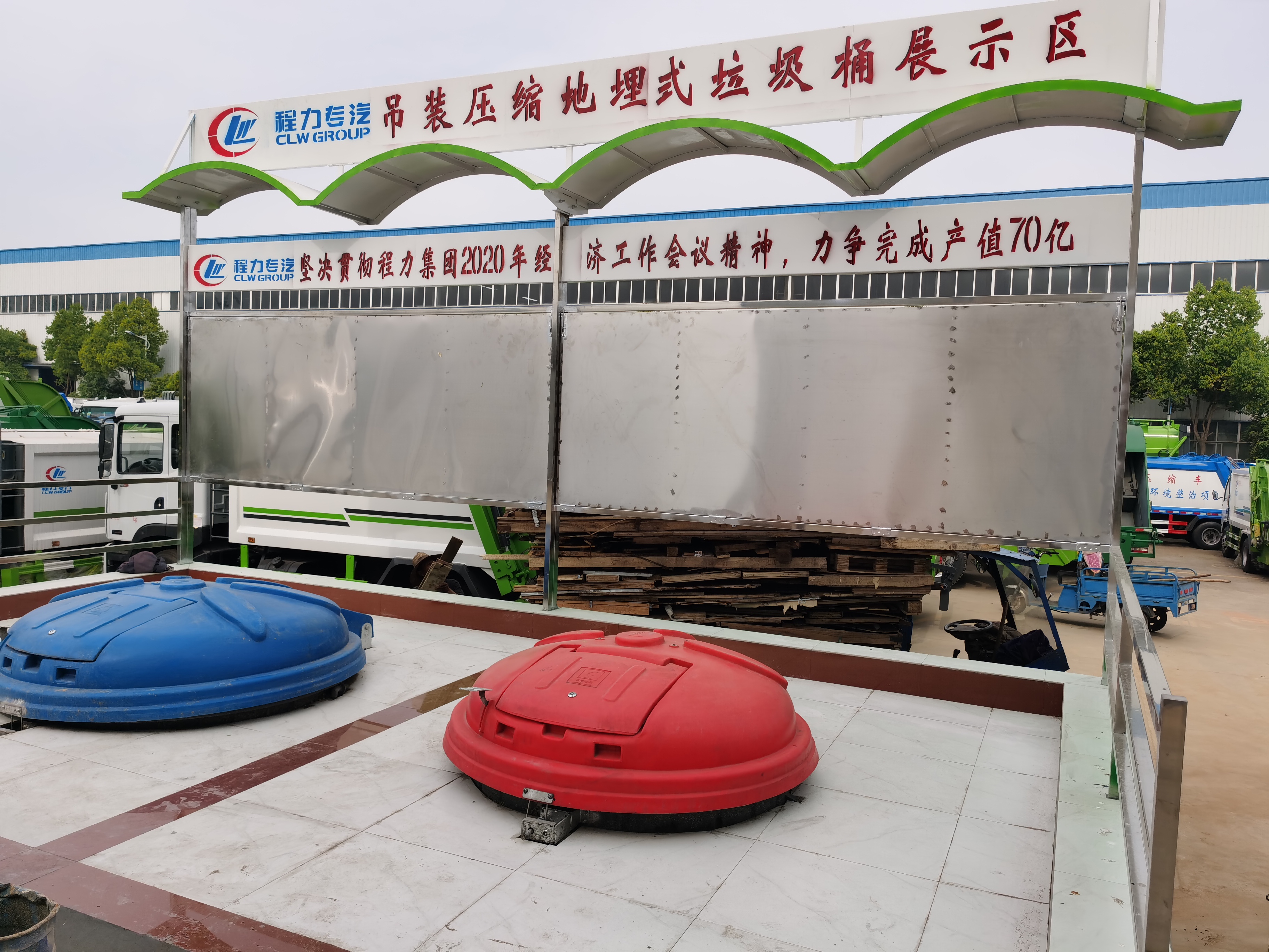 保型深埋式垃圾桶給小區景觀帶來的好處有哪些？