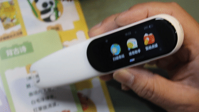 增加学习乐趣，提高学习兴趣，网易有道词典笔K3开箱