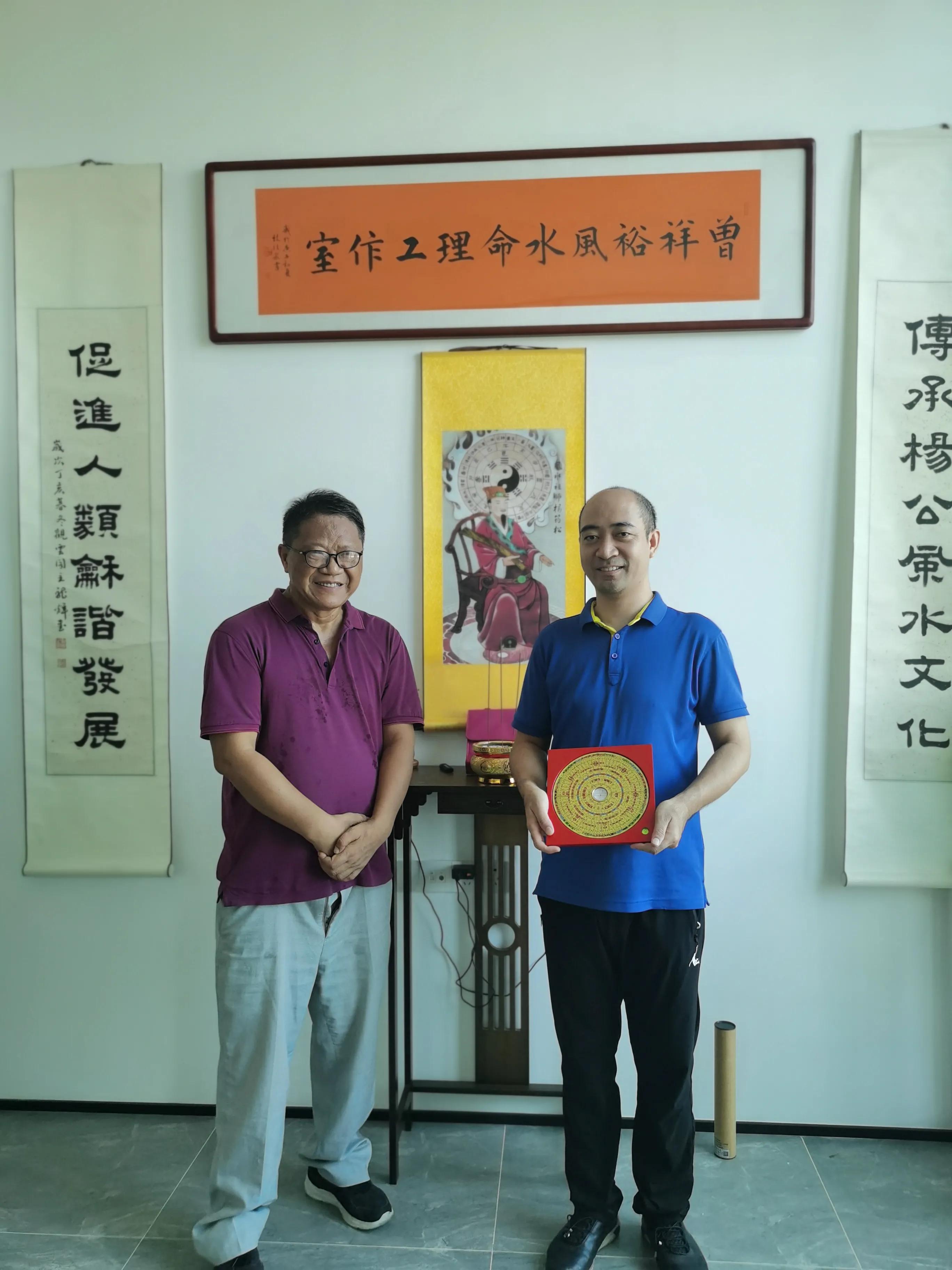 当下中青年为何热衷于学习风水？