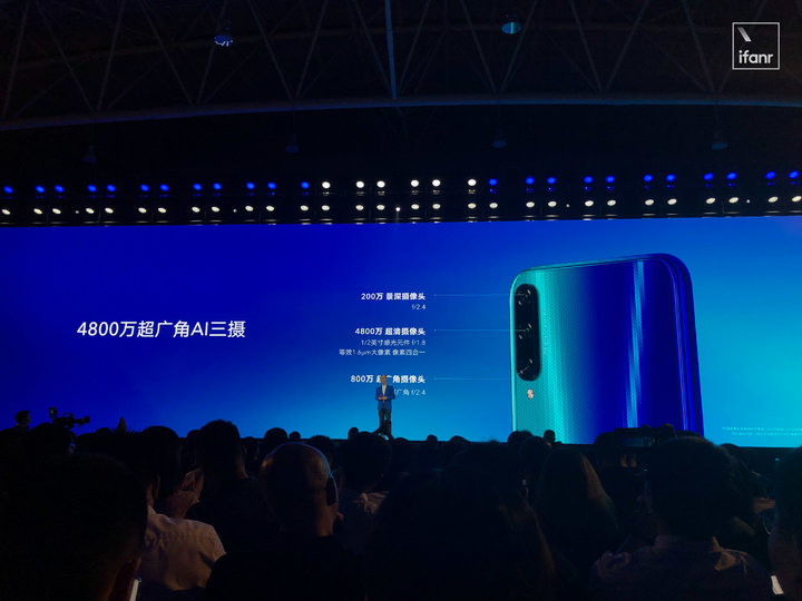 荣耀发布了两款手机：千元机也有4800万像素，还提到了5G新品布局