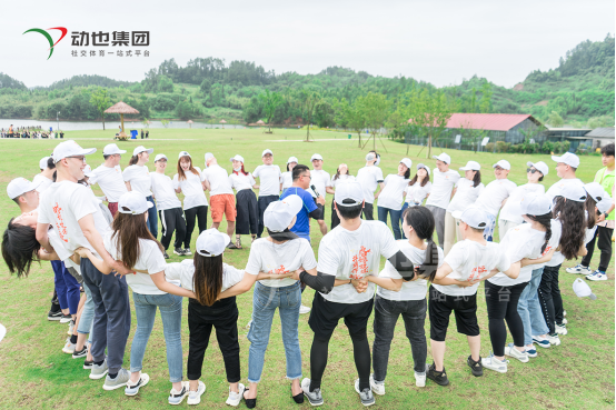如何构建职场第三社交空间？提升团队效率丨社交体育丨企业体育课