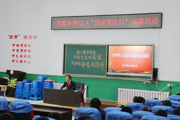 �ܷ������գ��շ���У԰