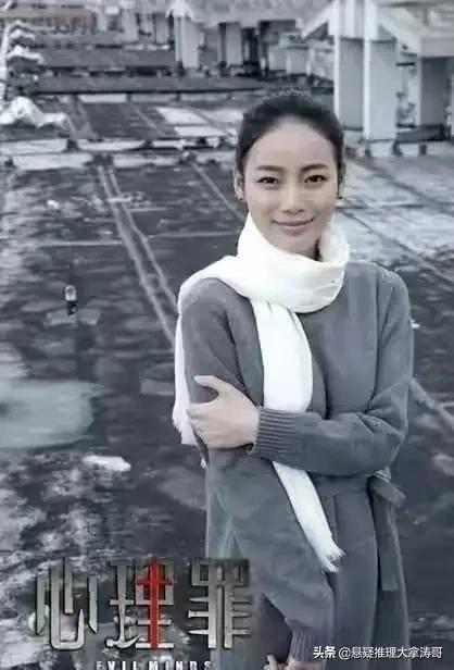 《扫黑风暴》结局隐藏剧情：孙兴生父王政，周冬雨同学演技佩服吗