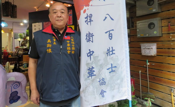 肯定大陸戰略定力國民黨民代：兩岸人民都希望和平發展