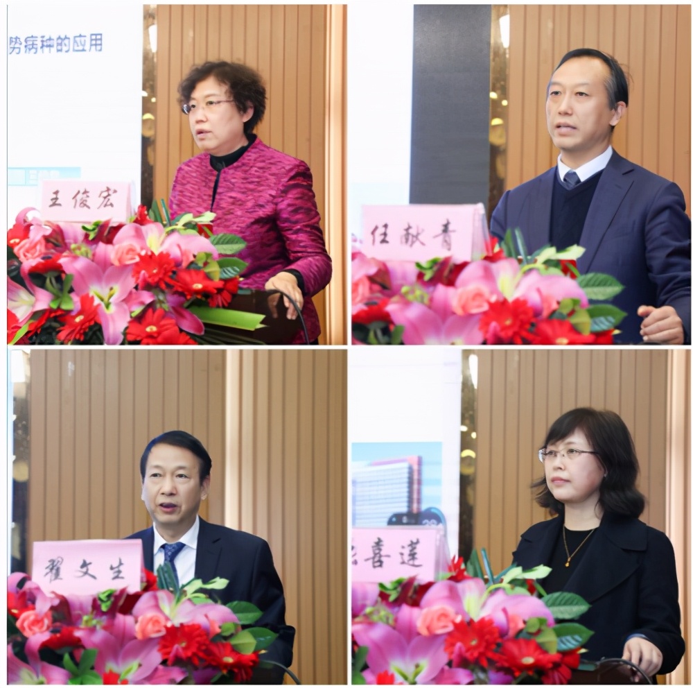 中国民族医药学会儿科分会第六次学术大会成功举办