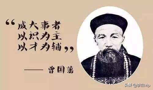 创业者必备素质，营销利器底层思维（2）