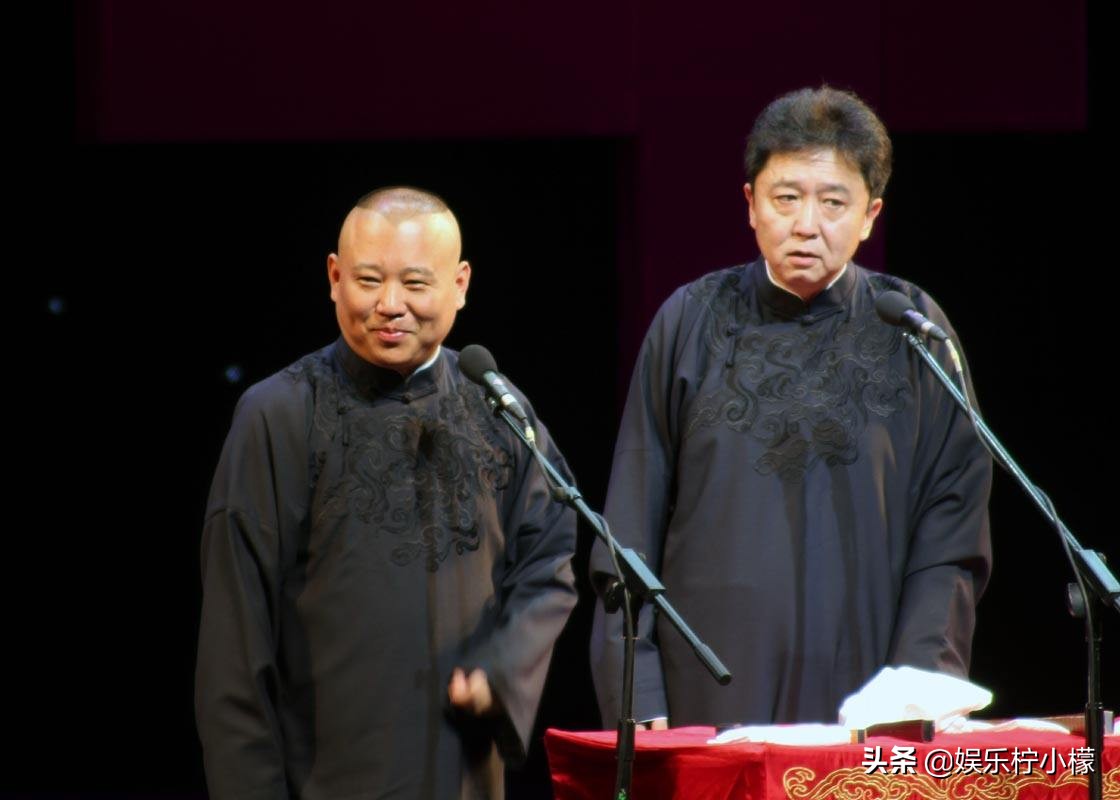 文字辈相声名家去世，几乎没有任何报道，郭德纲相声段子成现实