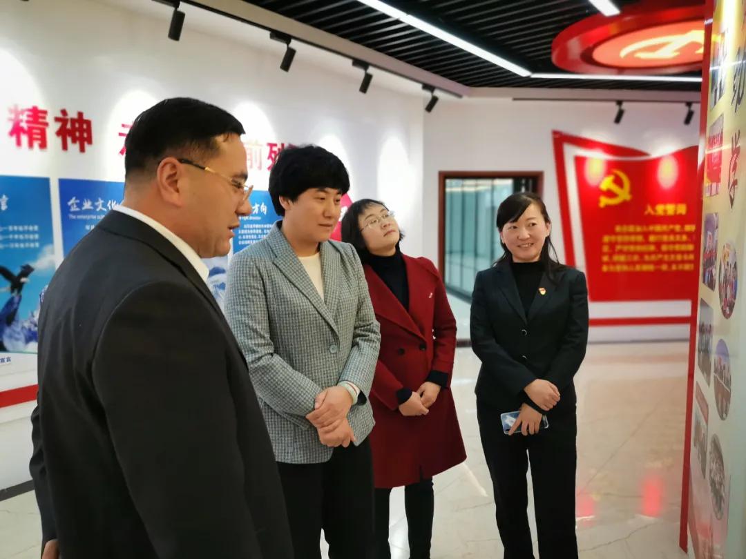 甘肃银宇通实业集团有限公司妇女联合会成立暨第一次女职工代表大会召开
