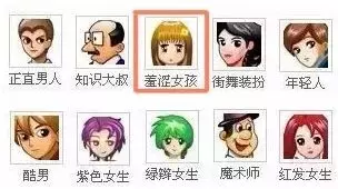 高晓松落泪,蔡康永被骂现实:到底是什么让我们在不断疏远?