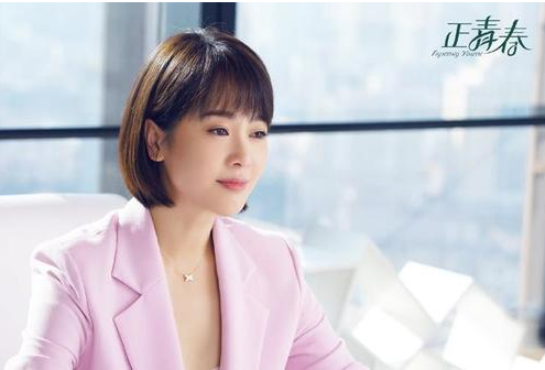 《正青春》四个女人四种结局，吴谨言成最大败笔