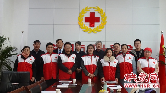 洛阳市红十字会组织召开遗体、器官捐献相关知识培训会
