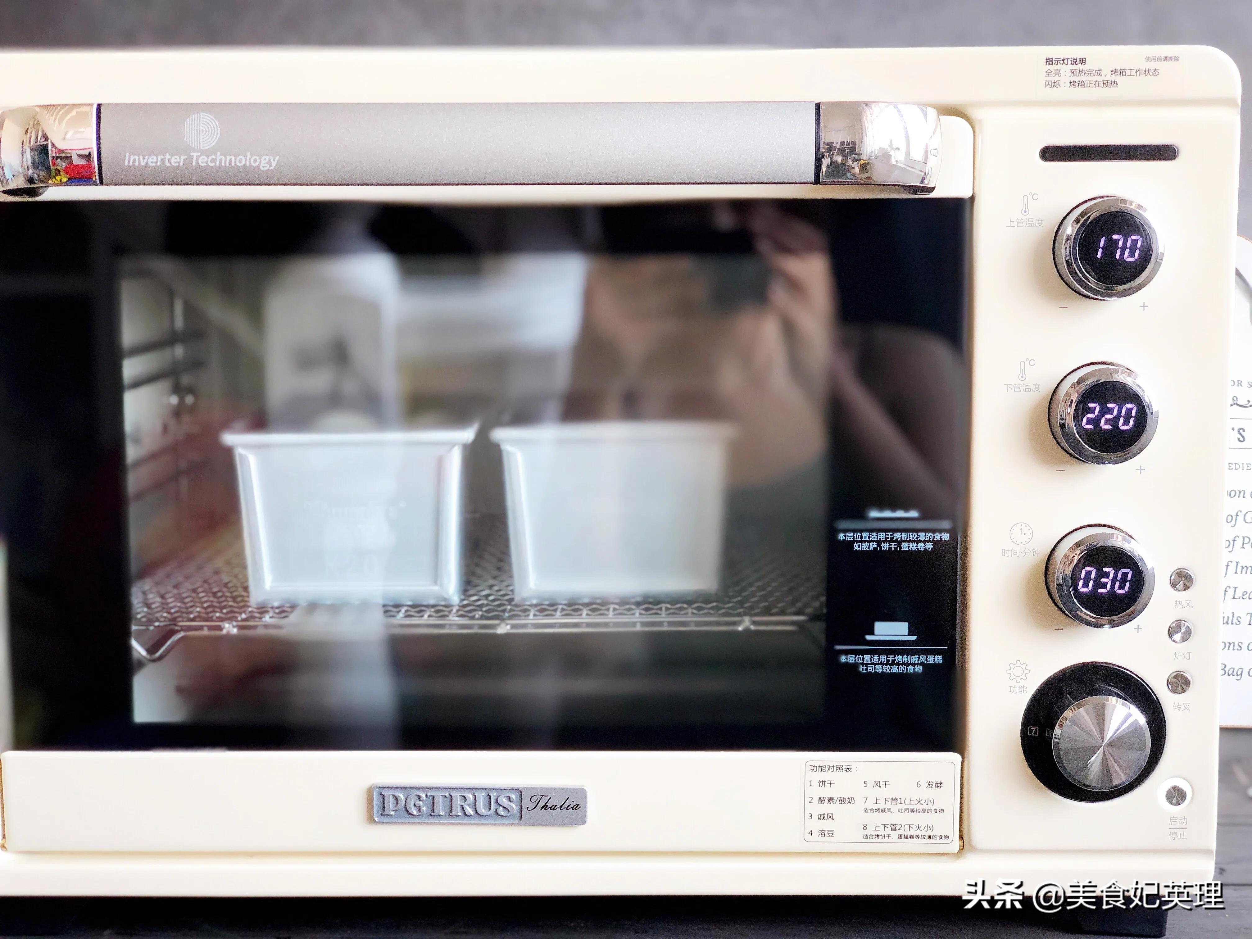 这面包不放色素却能金灿灿，香软异常特好吃，没想到竟是用它做的