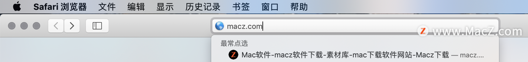 學會這些技巧，原來Safari瀏覽器這麼強大
