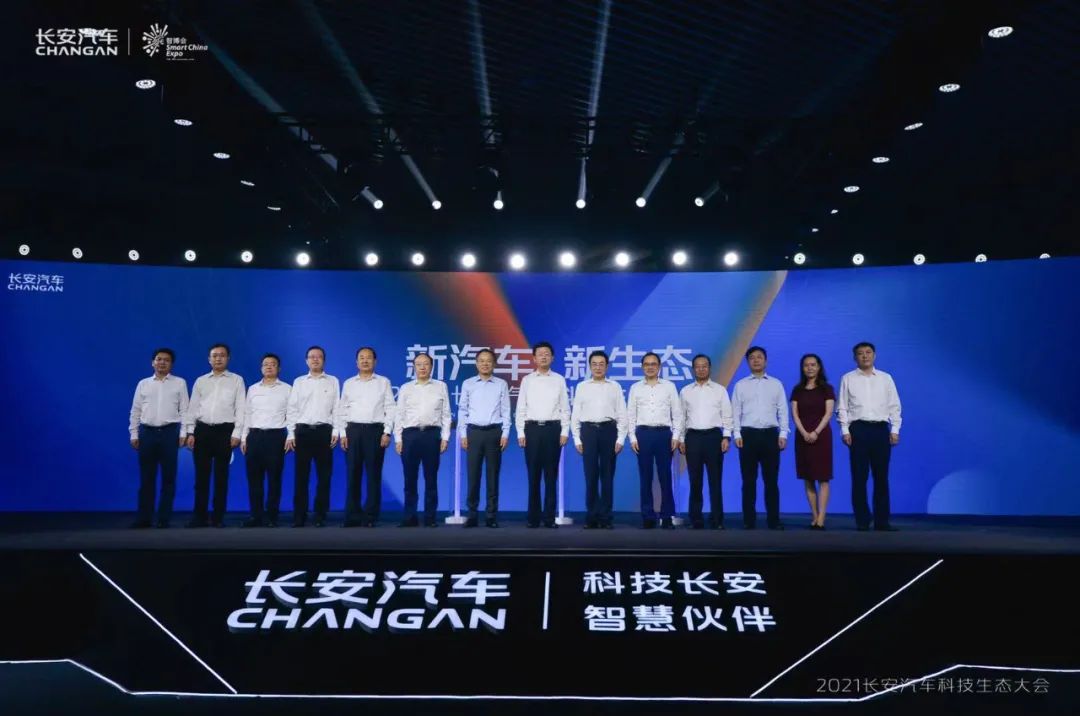 大河报汽车网