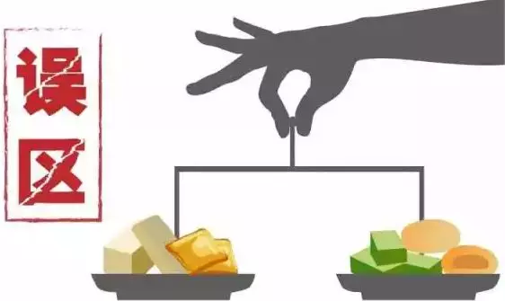 腎病不能吃豆類？ 正確答案是能吃！ 本文告訴你如何吃