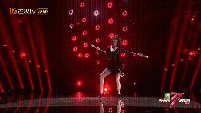 Large " to turn over " the spot came again, this billow elder sister still is that flavour