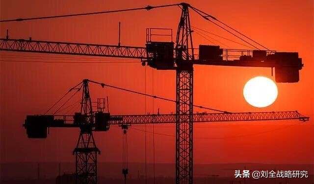 刘全：中国楼市不能成为“摇钱树”！