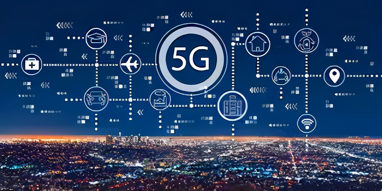 你需要了解的 5G 技术