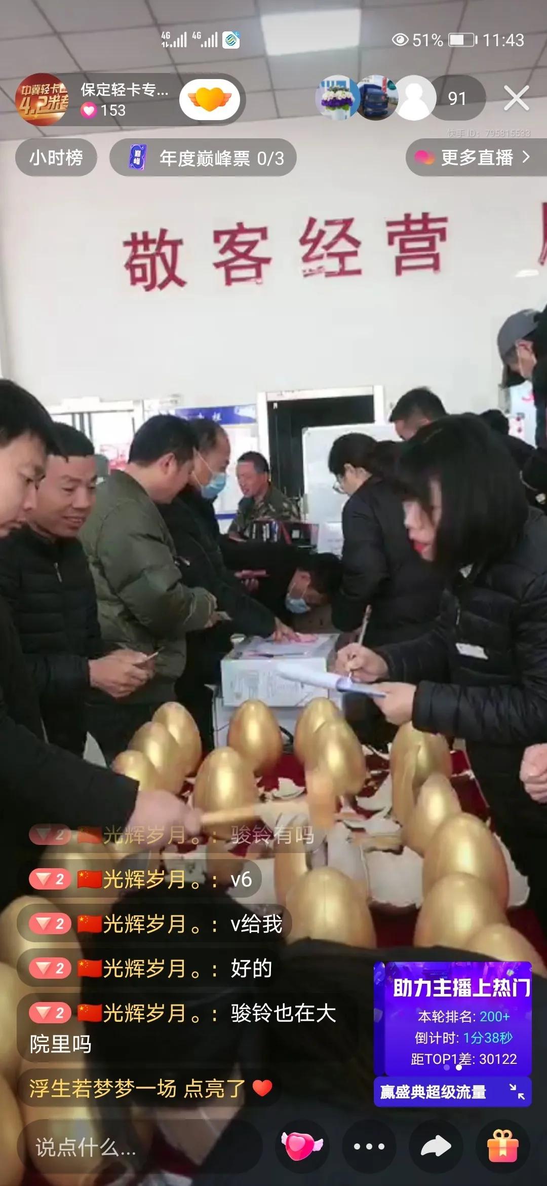 ������о������ͬ��-����ů��Լ���ݡ�����ʱ