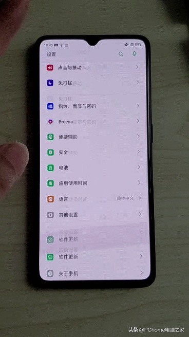 OPPO Reno Ace评测：高颜值的游戏悍将