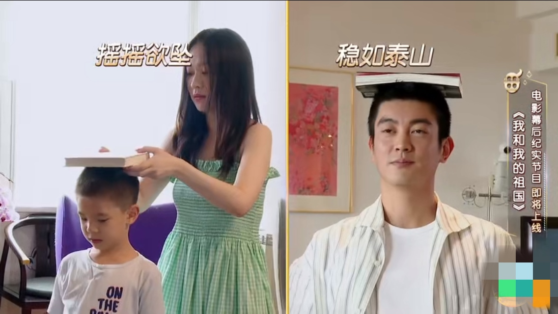 6岁嗯哼长大了！打网球步伐矫健获赞，曾因太娇气被批不像男子汉