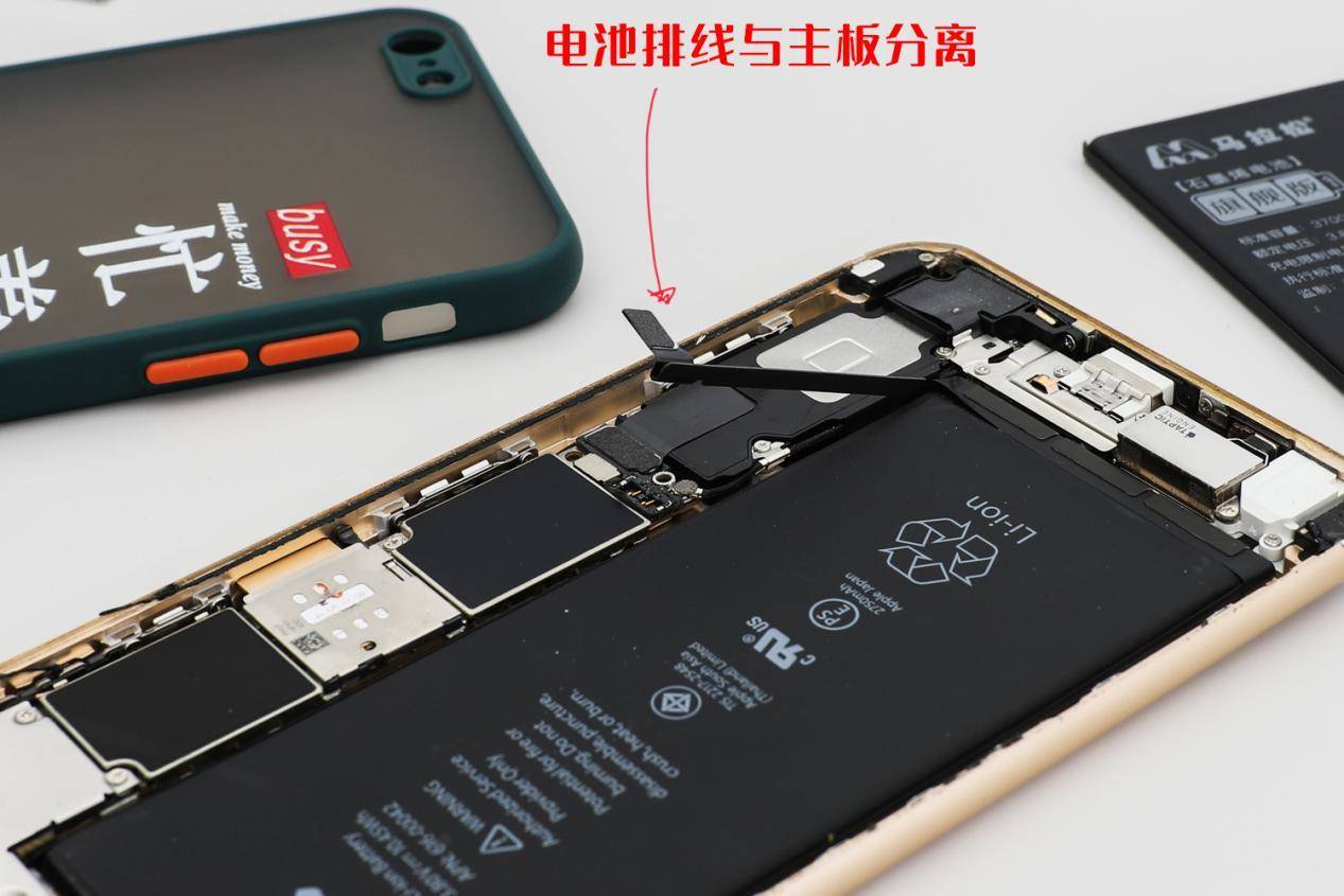 缝补又三年，iphone手机马拉松电池更换：提升30％续航