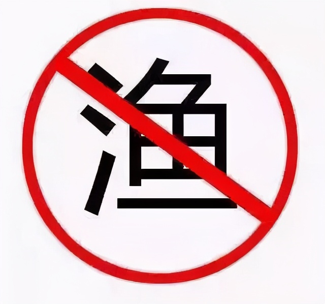 簡(jiǎn)析魚漲豬降：淡水魚不“淡定”，“報(bào)復(fù)性”漲價(jià)，魚價(jià)發(fā)飆