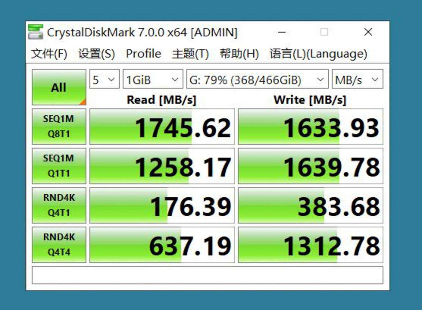 显卡和硬盘价格飞涨，入手不涨价原厂颗粒名厂SSD硬盘，效果实测