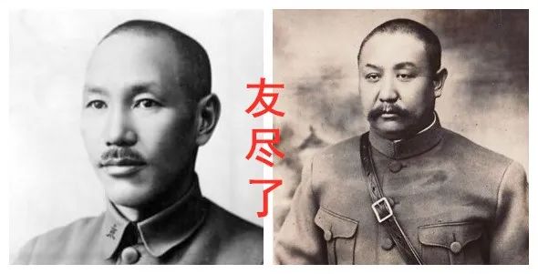 一战定乾坤：1930年蒋冯阎中原大战(一)