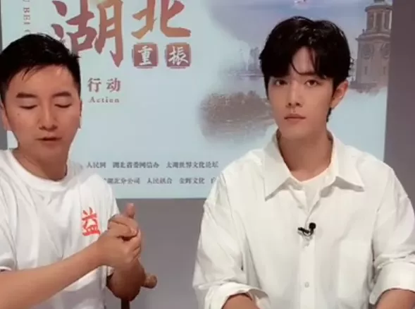 肖战复工后有多谨慎？深夜严肃规劝粉丝，做公