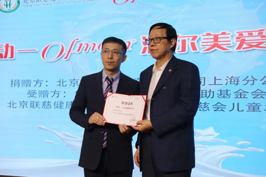 让爱流动｜这个母亲节好暖心，5万宝妈笑得更幸福