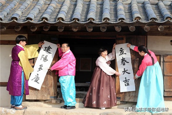 韩国努力摆脱汉文化影响，看到当地春联国人笑