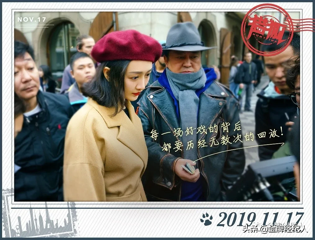 专访导演刘新丨让观众上头的《猎狐》，拍摄过