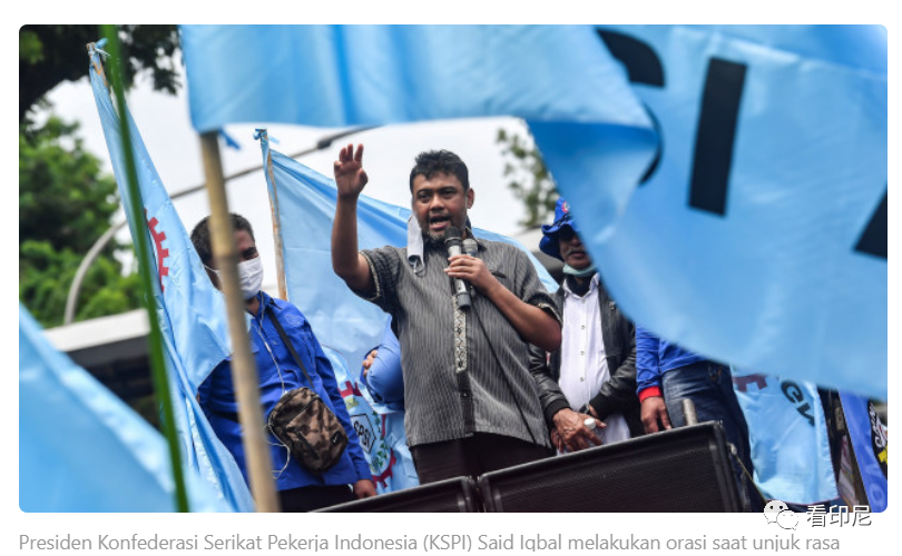 印尼4月12号上千家工厂工人将开始示威
