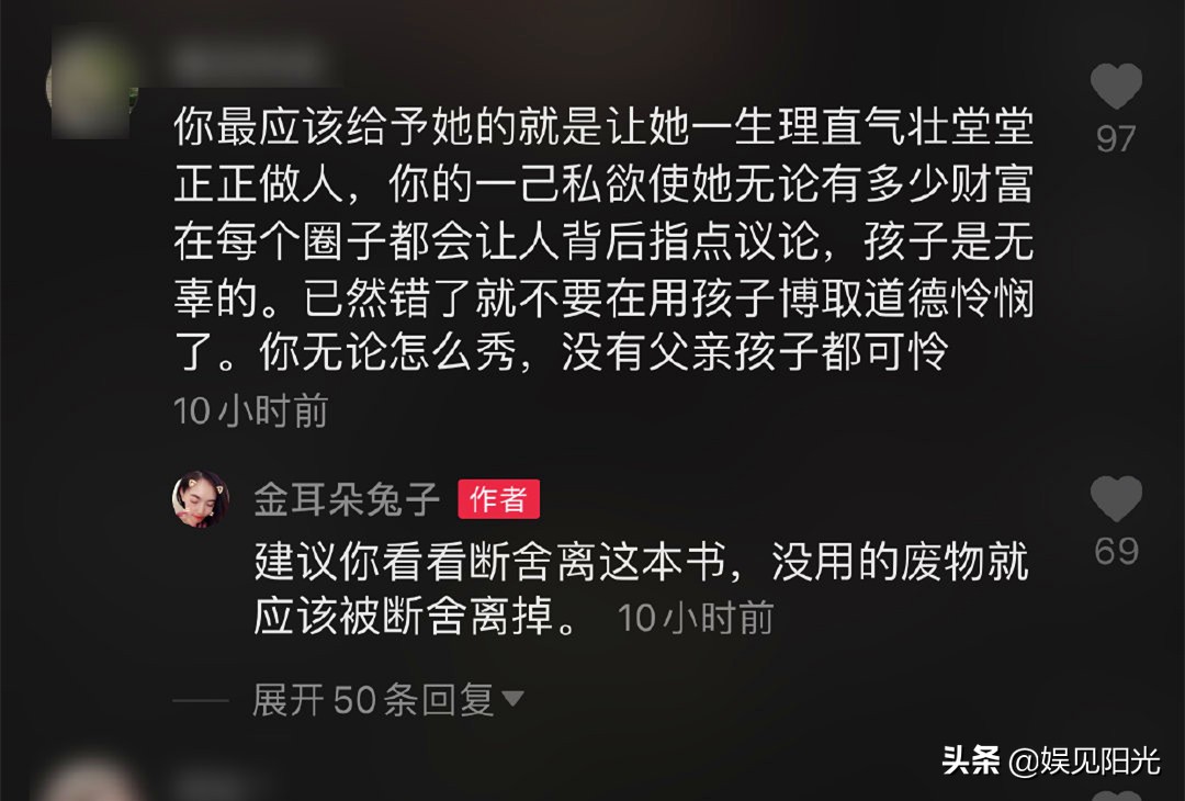 王宝强为儿子庆10岁生日，场面跟马蓉相比太低调