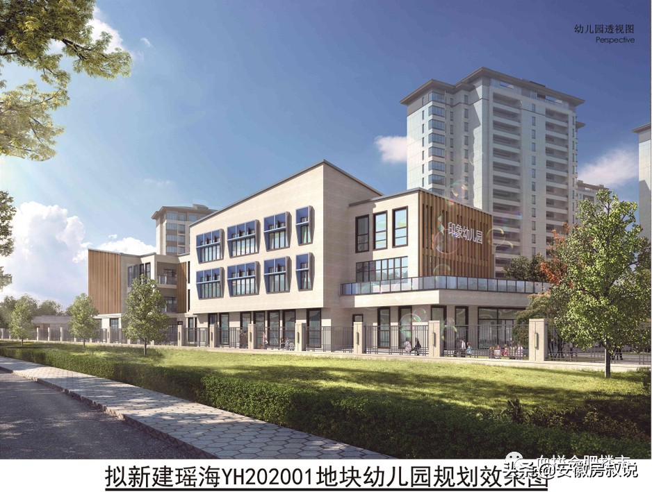 合肥5月预计七大纯新盘入市 官方2天公布3大楼盘