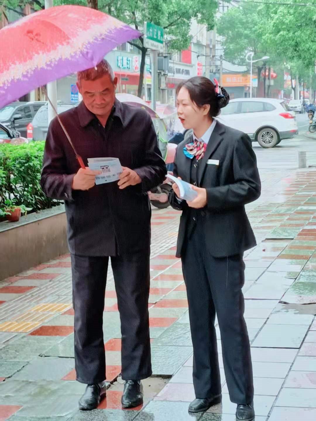 邮储银行湘潭市分行组织开展打击治理电信网络诈骗犯罪集中宣传