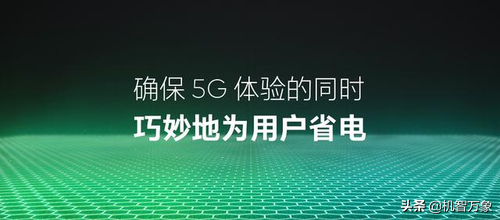 魅族手机宣布消息推送Flyme8.1稳定版 除开四大作用也有大量好用感受