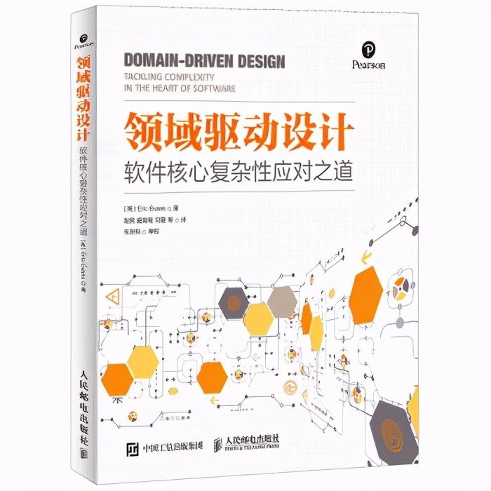這些一直霸榜的程序員書你知道是哪幾本嗎？每本豆瓣評分8.0以上
