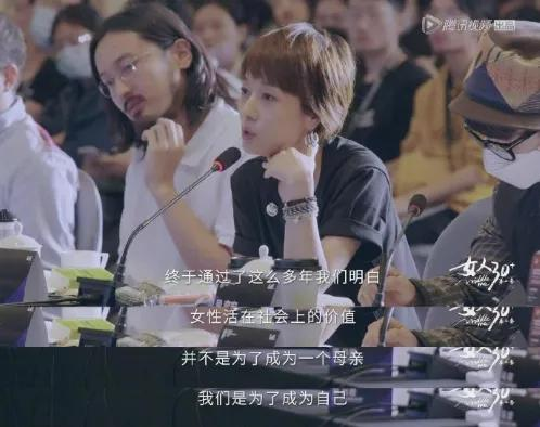吉克隽逸：身陷爱情罗生门