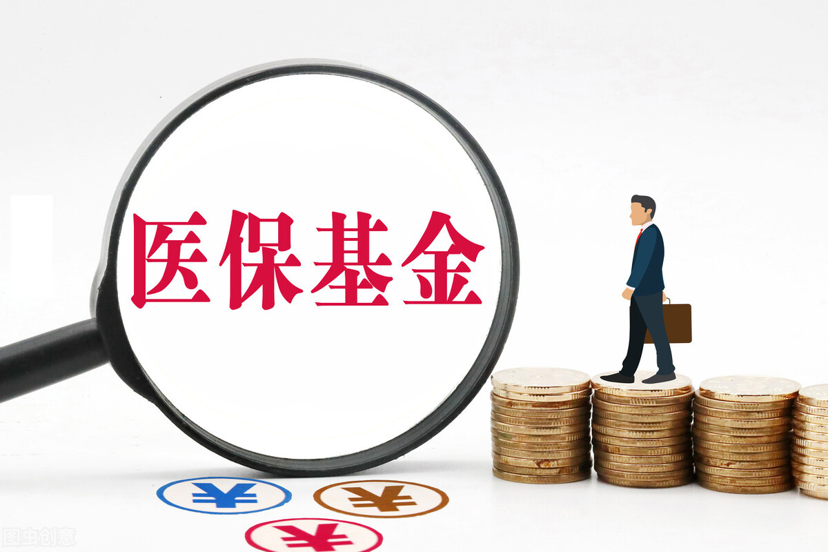 医药板块又大跌了，后续怎么看？全年看多，影响甚微，敢跌就敢买