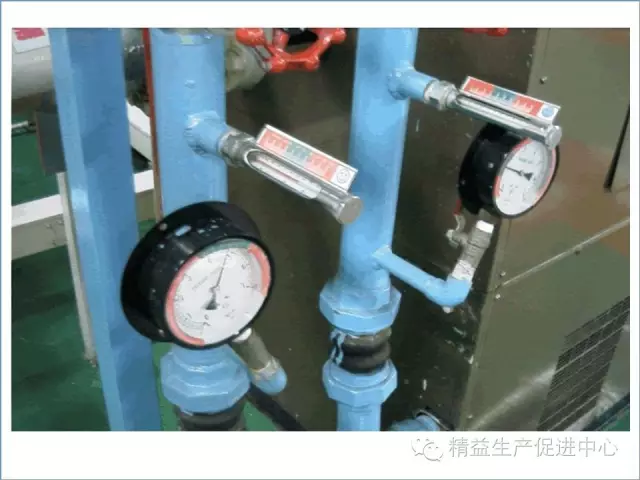 「精益學堂」現場目視化管理推行圖文教材