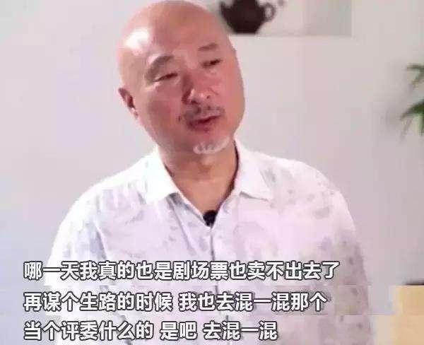 何炅道歉，我不接受，他真的沒資格且沒權利評論么？