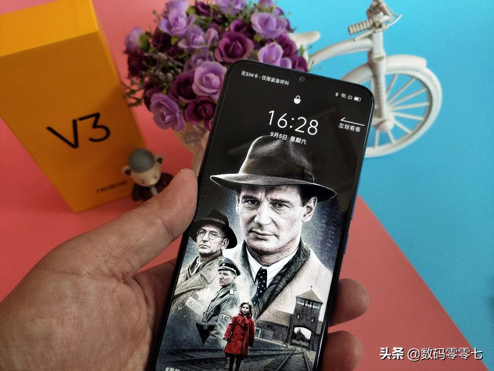拒絕智商稅！首款百元5G手機(jī)發(fā)布，realme真我V3體驗(yàn)
