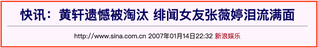 “圈中大姐大”和小鲜肉的瓜