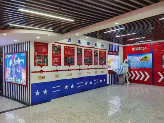 喀喇沁旗消防救援大队建起应急消防科普教育基地