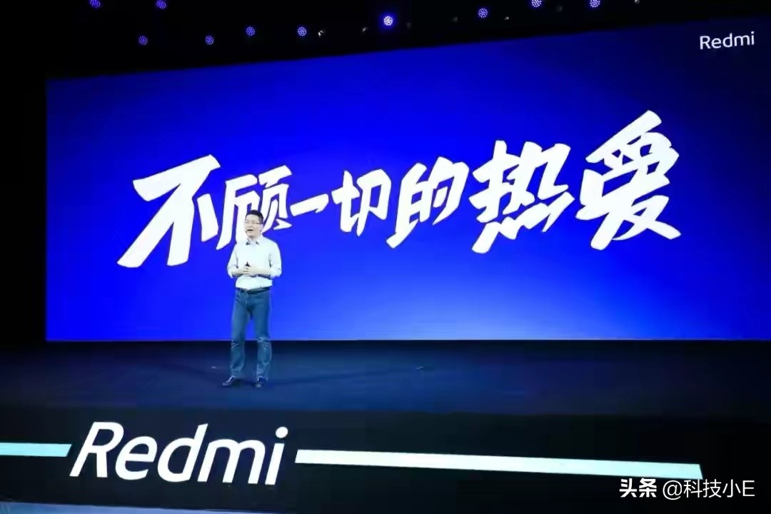 小米优质百元机，骁龙6系+128GB+6000mAh仅899元，还